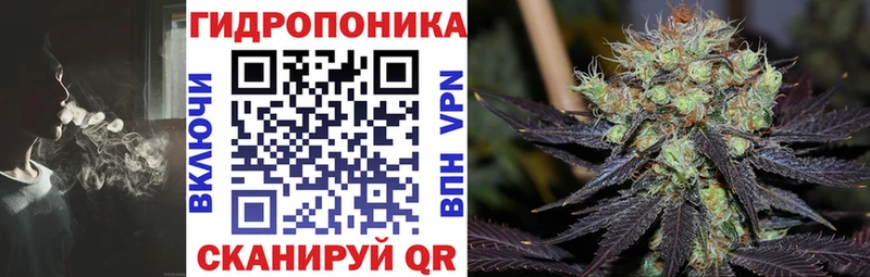 Наркошоп Красный Холм hydra маркетплейс Cocaine ГАШИШ Меф Бошки Шишки