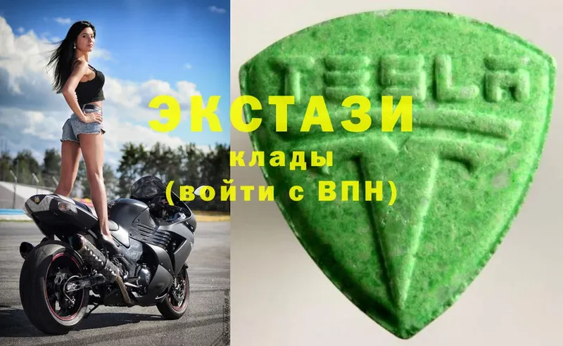 даркнет как зайти  как найти   Красный Холм  Ecstasy Punisher 