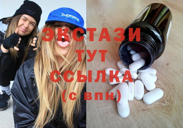 твердый Нефтегорск