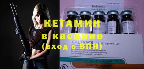 твердый Нефтегорск