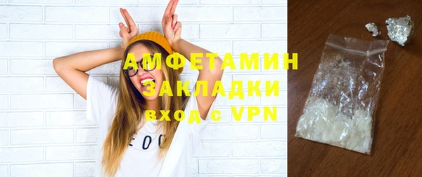экстази Нея