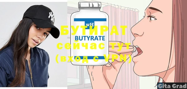 экстази Нея