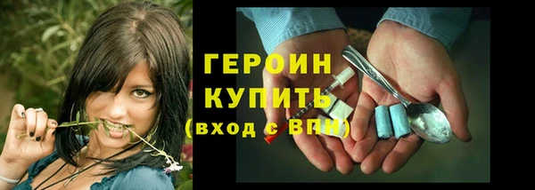 твердый Нефтегорск