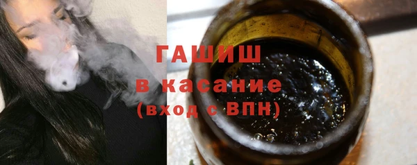 кокаин премиум Нефтекумск