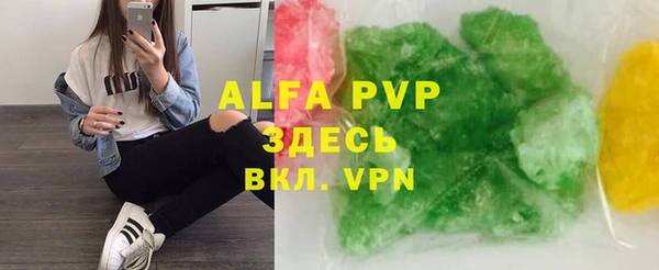 твердый Нефтегорск