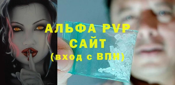 экстази Нея