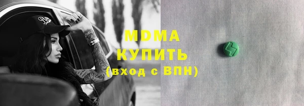 экстази Нея