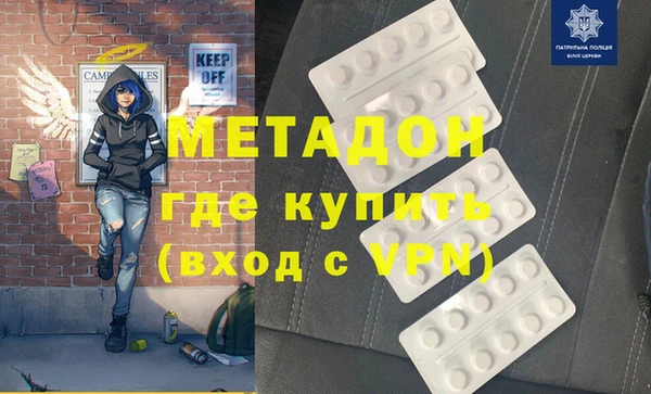 трава Лагань
