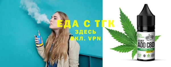 кокаин премиум Нефтекумск