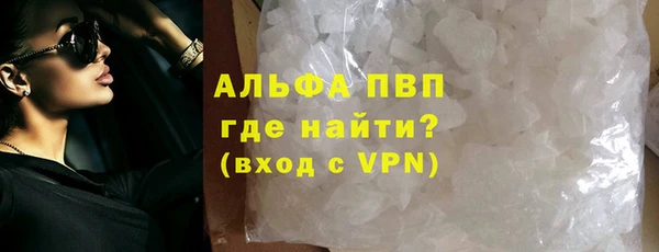 экстази Нея