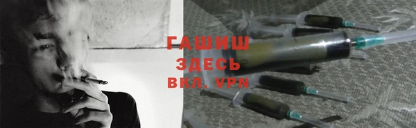 кокаин премиум Нефтекумск