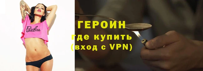 твердый Нефтегорск