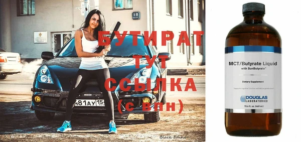 экстази Нея