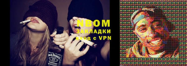 твердый Нефтегорск