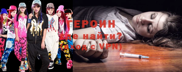 кокаин премиум Нефтекумск
