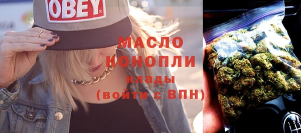 экстази Нея