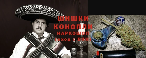 экстази Нея
