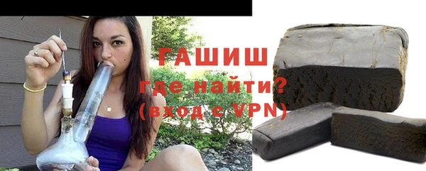 кокаин премиум Нефтекумск