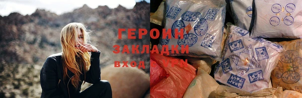 экстази Нея
