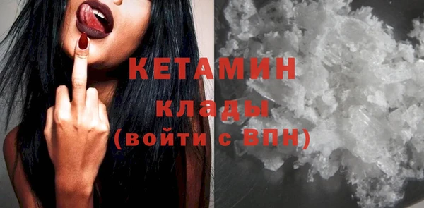 экстази Нея