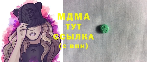 винт Ладушкин