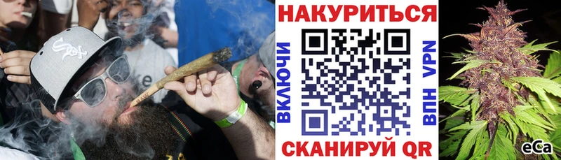 Бошки марихуана LSD WEED  kraken вход  Красный Холм  продажа наркотиков 
